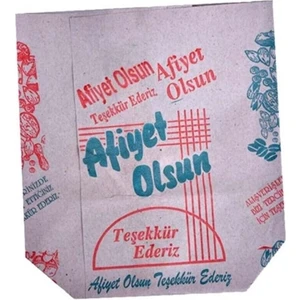 Manav ve Kuruyemiş Kese Kağıdı - 500 Gramlık