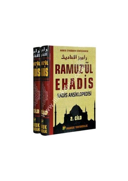 Ramuzül Ehadis Hadis Ansiklopedisi ( 2 Cilt ) - Ahmed Ziyaüddin - Pamuk Yayıncılık