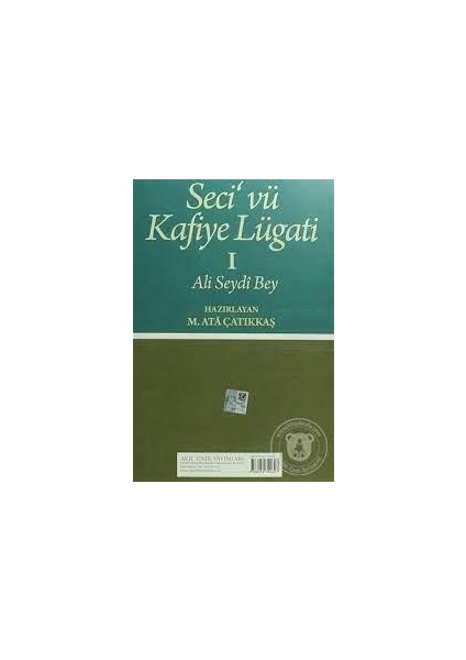 Seci Vü Kafiye Lügati 2 Cilt Takım - M.ata Çatıkkaş - Akıl Fikir