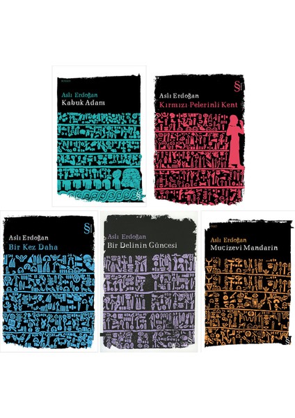 Kabuk Adam - Kırmızı Pelerinli Kent - Bir Kez Daha - Bir Delinin Güncesi - Mucizevi Mandarin - 5 Kitap - Aslı Erdoğan