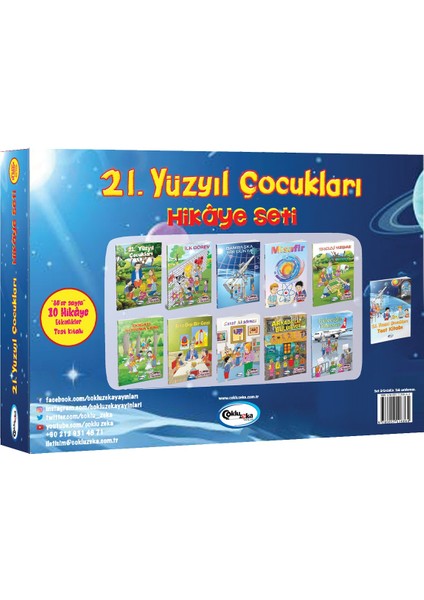 21. Yüzyıl Çocukları fiyatları