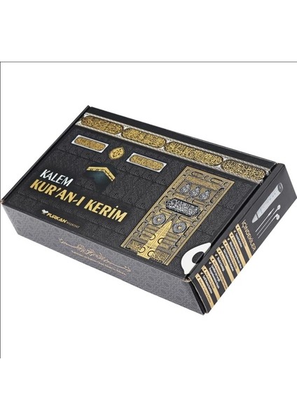 Kuran Okuyan Kalem Seti- Kalem Kuran Orta Boy Kabe Desenli modelleri