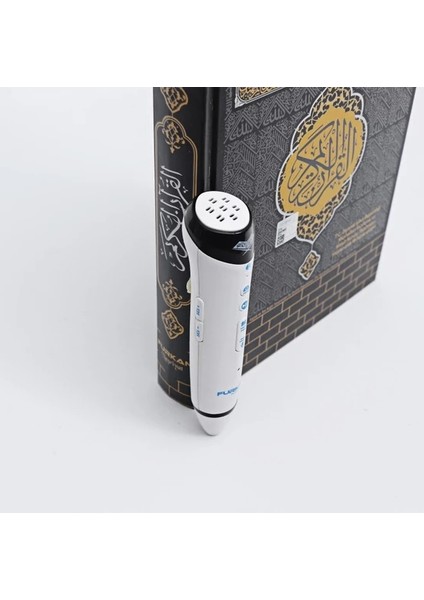 Kuran Okuyan Kalem Seti- Kalem Kuran Orta Boy Kabe Desenli fırsatları