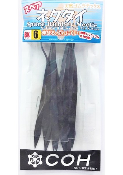Natural Nectie Tai Rubber Kuyruk - Bk