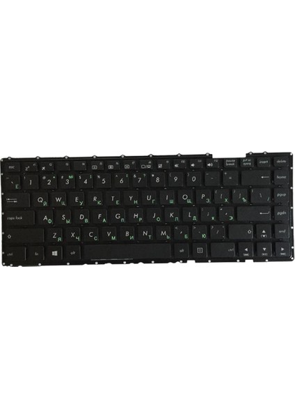 Plastik Laptop Rus Tam Klavye Parçası Siyah Asus X451 X451CA Için Siyah (Yurt Dışından)