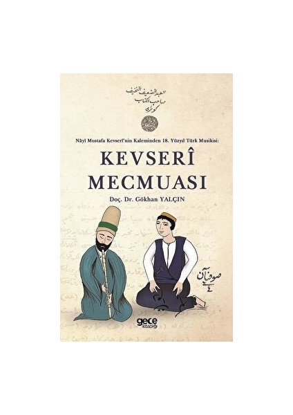 Kevseri Mecmuası