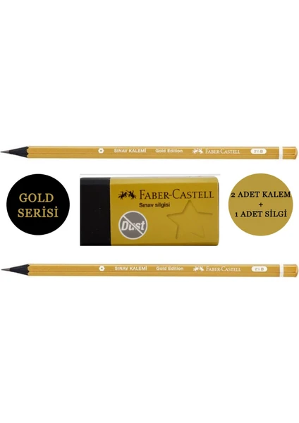 Faber Castell Gold Serisi Özel Sınav Seti(2 Adet Kalem+1 Adet Silgi)