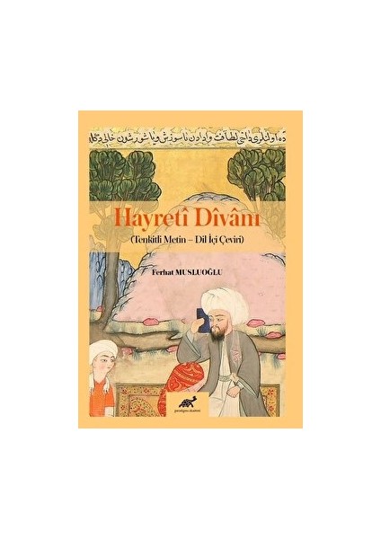 Hayreti Divanı