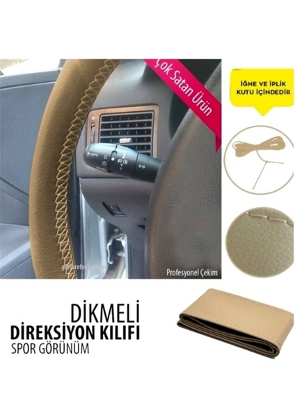 Dikmeli Direksiyon Kılıfı Bej Deri-Bej Ipli ( 38CM×10CM )