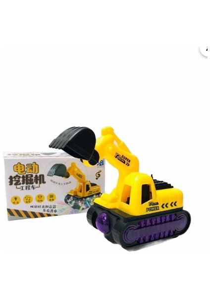 Hareketli Sesli Işıklı Oyuncak Kepçe