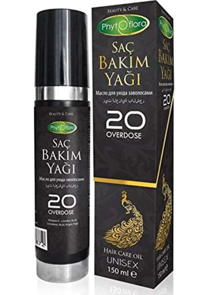 Saç Bakım Yağı, 150ml