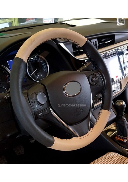 Citröen C2 Dikmeli Direksiyon Kılıfı Iki Renkli Bej-Siyah (4prç)