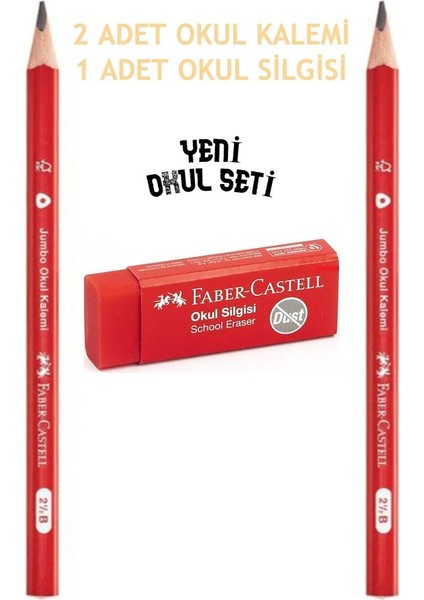 Faber Castell Jumbo Okul Seti(2 Adet Kalem+1 Adet Silgi)