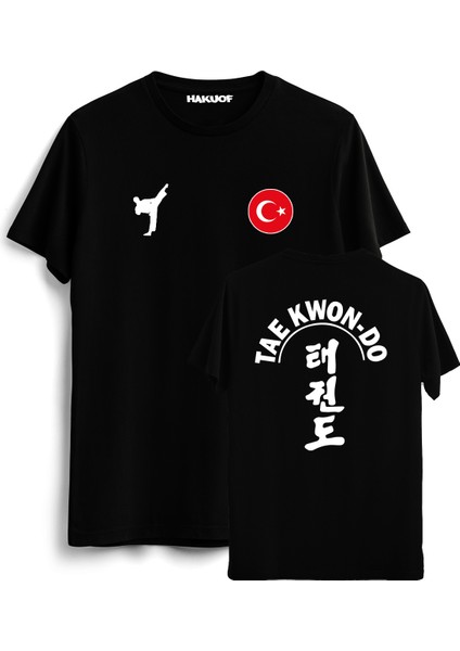 Taekwondo Türkiye Tişört