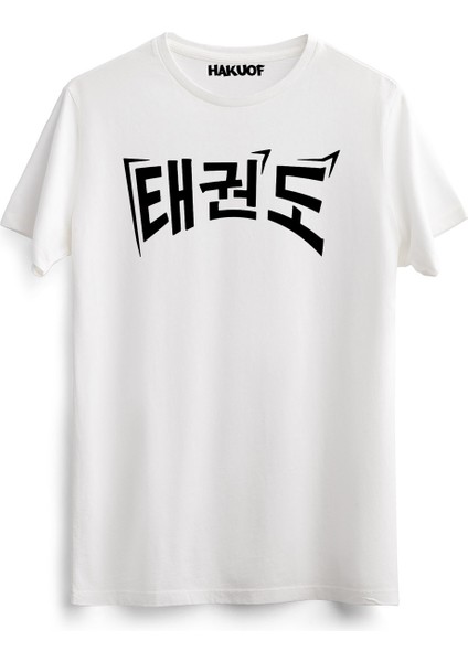 Taekwondo Tişört