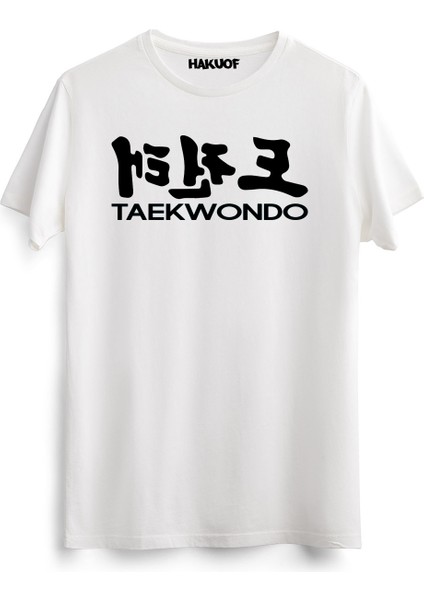 Taekwondo Tişört