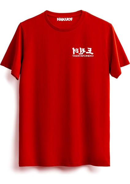 Taekwondo Tişört