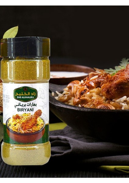 Zad Alkhaleej Baharat Biryani 200 gr