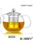Borosilikat Cam Çaydanlık Çıkarılabilir Demlik Filtresi Isıya Dayanıklı Cam Çaydanlık Bardak Seti Çiçek Puer Oolong Çay Kettle | Çaydanlıklar(Yurt Dışından) 4