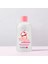 Vanilya Aromalı Milkshake Duş Jeli 500 ml 1