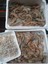 Jumbo Karides 8/12 (500 Gr) 1