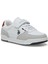 Clıne 2pr Beyaz Erkek Çocuk Sneaker 1