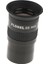 1.25 Inç 31.7 mm Mercek 25 mm Teleskop Için (Yurt Dışından) 1