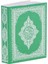 1: 6 Kutsal Kitap Kitabı 2 Pcs (Yurt Dışından) 5