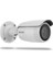 Haıkon (DS-2CD1623G0-IZS) 2mp Cmos 2.8-12MM Alarm ve Ses Giriş Çıkış Sd Poe Ir Bullet Ip KAM.-30M 1
