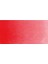 Horadam Aquarell Tüp Sulu Boya 5 ml Scarlet Red 2