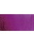 Horadam Aquarell Tüp Sulu Boya 5 ml Quinacridone Purple 2