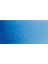 Horadam Aquarell Tüp Sulu Boya 5 ml Paris Blue 2