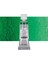 Horadam Aquarell Tüp Sulu Boya 5 ml Helio Green 1