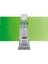 Horadam Aquarell Tüp Sulu Boya 5 ml Permanent Green 1