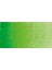 Horadam Aquarell Tüp Sulu Boya 5 ml Permanent Green 2