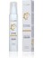 Vegan Sunscreen SPF 30+ Yüksek Koruma Güneş Kremi (100 ml) 1