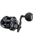 Elan Widepower Iı 71BL Çıkrık/baitcasting Jig Olta Makinesi (Sol El) 1