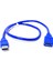 60CM USB 3.0 Uzatma Kablosu 0.6mt USB Dişi Erkek Kablo 60 cm USB Extansion Usb3.0 Af Uzatma 1