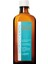 Light Original Argan Treatment 100 ml 1