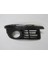 2006-2010 Volkswagen Jetta 5 Sis Lamba Kapağı Sağ (Yuvarlak Sis Delikli) (Nikelaj Kaplamalı) (Bfn) (Adet) (Oem NO:1K0853666H9B9) 1