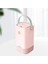 3300ML Taşınabilir Mini Ev Nemlendiricisi Buharlaştırıcılar Difüzör Sis Temizleyici USB Pembesi (Yurt Dışından) 3