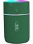 USB Mini Masaüstü Nemlendirici Kupa 220ML Masaüstü Mist Difüzör Otomobil Ofisi Yeşil (Yurt Dışından) 1