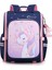 Büyük Boy Unicorn Çocuk Kwaii Omuz Çantaları (Yurt Dışından) 1