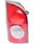 Stop Lambası Sol Duylu H100 Minibüs 1993-2007 1