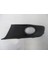 2011-2015 Volkswagen Caddy Sis Lamba Kapağı Sol Sis Delikli Pütürlü-Siyah (Bfn) (Adet) (Oem NO:2K5853665) 1