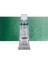 : Horadam Aquarell Tüp Sulu Boya : 5 ml : Cobalt Green Dark 1