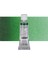 : Horadam Aquarell Tüp Sulu Boya : 5 ml : Permanent Green Olive 1