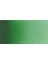 : Horadam Aquarell Tüp Sulu Boya : 5 ml : Permanent Green Olive 2