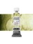 : Horadam Aquarell Supergranulation Sulu Boya : Forest Olive : 15 ml 1