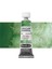 : Horadam Aquarell Supergranulation Sulu Boya : Forest Green : 15 ml 1